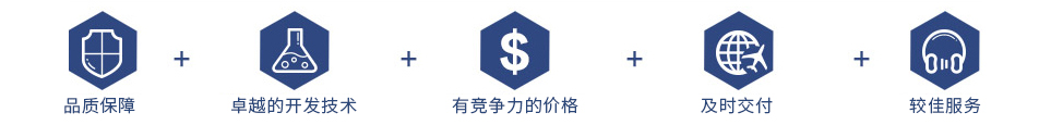 明科電子密封橡塑制品，明科橡塑膠密封圈，醫療用橡塑膠密封圈，汽車用橡塑膠密封圈，電子用橡塑膠密封圈，科技用橡塑膠密封圈，明科電子密封橡塑制品，電子橡塑制品，電子密封橡塑制品 ，明科汽車密封橡塑制品，汽車橡塑制品，汽車密封橡塑制品，明科醫療密封橡塑制品，醫療橡塑制品 ，醫療密封橡塑制品汽車密封橡塑制品，醫療密封橡塑制品  